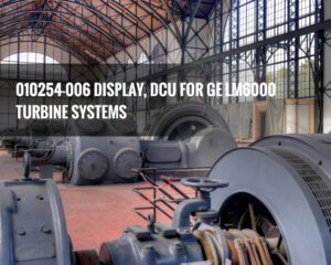 010254-006 DISPLAY DCU